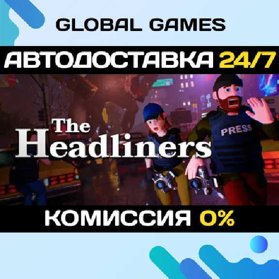 The Headliners STEAM GIFT 🚀AUTODELIVERY💳0%
