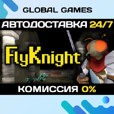 FlyKnight STEAM GIFT 🚀AUTODELIVERY💳0%