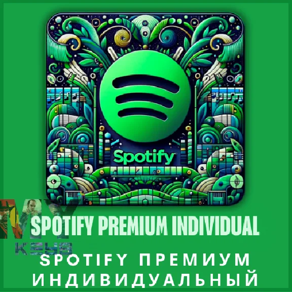 🟢SPOTIFY ПРЕМИУМ💎ИНДИВИДУАЛ ПОДПИСКА НА 1 - 12 МЕСЯЦЫ