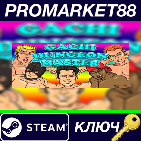 ⭐ Gachi Dungeon Master Steam Key 🔑 GLOBAL