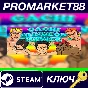 ⭐ Gachi Dungeon Master Steam Key 🔑 GLOBAL