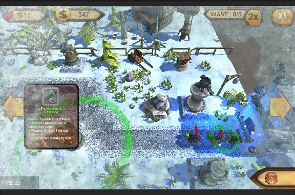 ⭐ Defence to death Steam Key 🔑 GLOBAL
