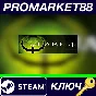 ⭐ Quake IV RU Steam КЛЮЧ 🔑 РОССИЯ