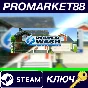 ⭐ PowerWash Simulator Steam Key 🔑 GLOBAL