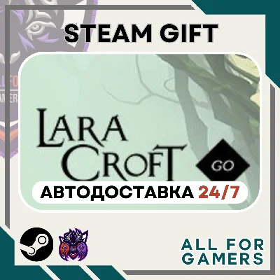 📘Lara Croft GO  Steam GIFT ⭐Авто⭐ RU✅