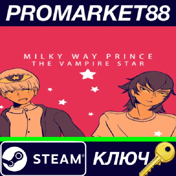⭐ Milky Way Prince – The Vampire Star EU Steam КЛЮЧ