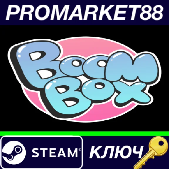 ⭐ BoomBox Steam Key 🔑 GLOBAL