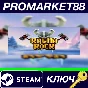 ⭐ Ragnarock Steam Key 🔑 GLOBAL