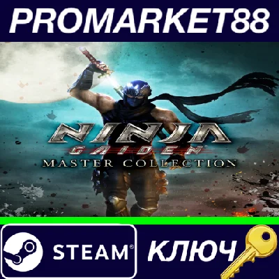 ⭐ NINJA GAIDEN: Master Collection PC Steam Key 🔑GLOBAL
