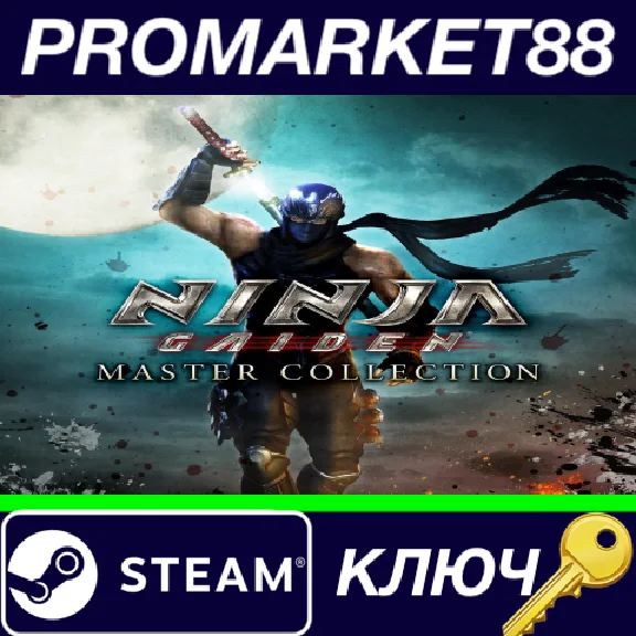 ⭐ NINJA GAIDEN: Master Collection PC Steam Key 🔑GLOBAL