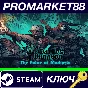 ⭐ Darkest Dungeon - The Color Of Madness DLC EU Steam K