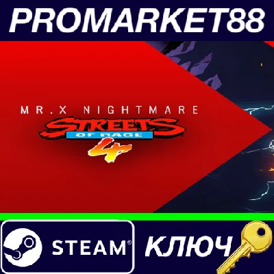 ⭐ Streets Of Rage 4 - Mr. X Nightmare DLC Steam КЛЮЧ