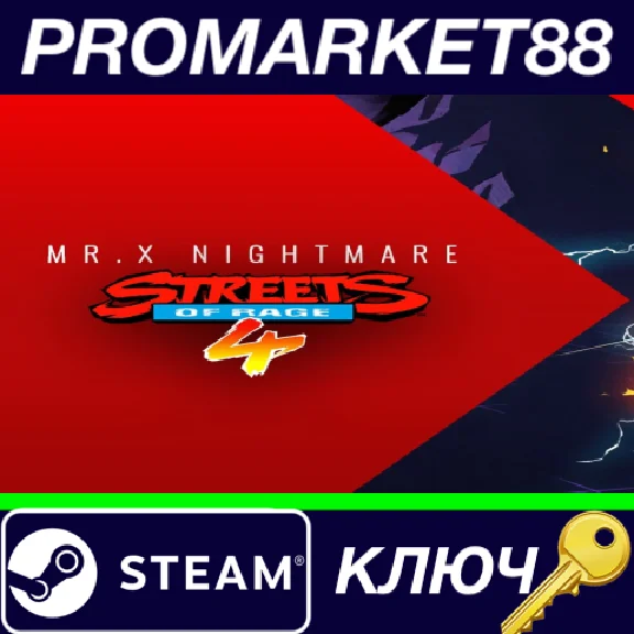 ⭐ Streets Of Rage 4 - Mr. X Nightmare DLC Steam КЛЮЧ