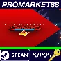 ⭐ Streets Of Rage 4 - Mr. X Nightmare DLC Steam КЛЮЧ