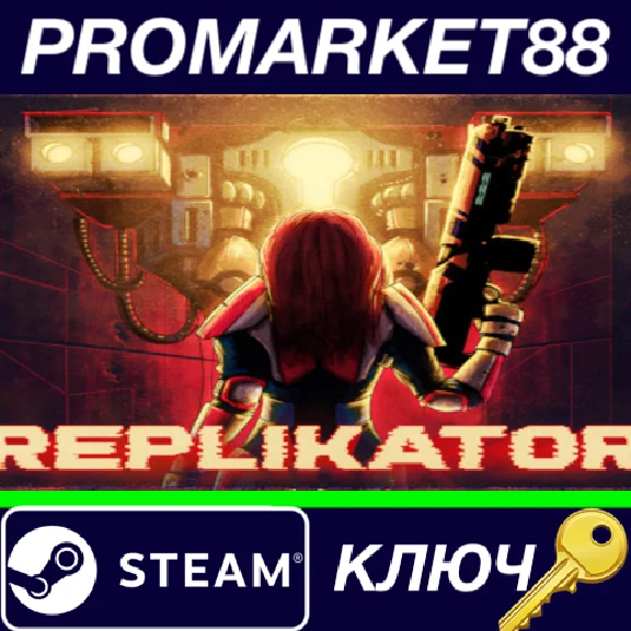 ⭐ REPLIKATOR Steam Key 🔑 GLOBAL