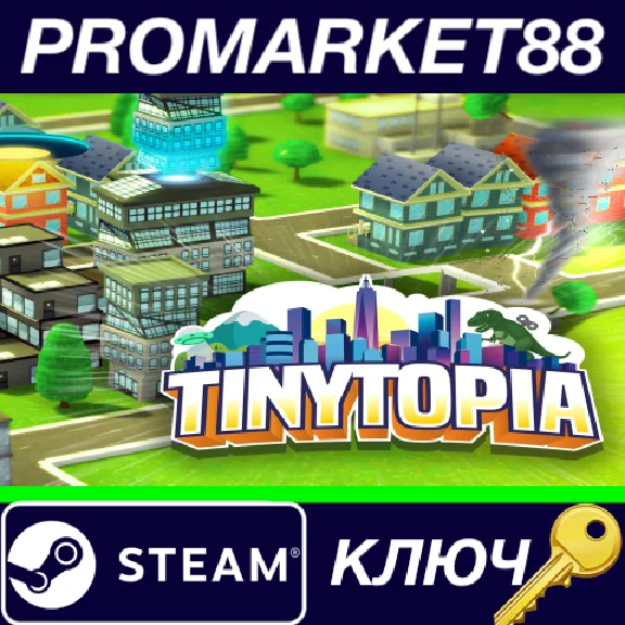 ⭐ Tinytopia Steam Key 🔑 GLOBAL