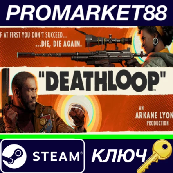 ⭐ Deathloop Steam Key 🔑 GLOBAL
