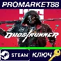 ⭐ Ghostrunner EU Steam КЛЮЧ 🔑 ЕВРОПА