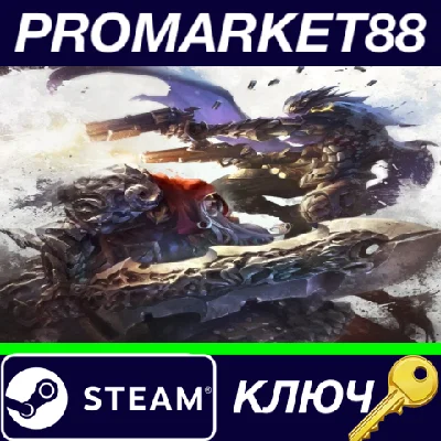 ⭐ Darksiders Genesis USA Steam КЛЮЧ 🔑 АРГЕНТИНА