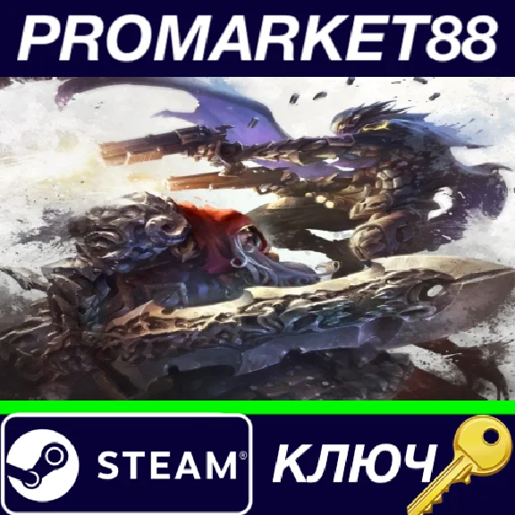 ⭐ Darksiders Genesis USA Steam КЛЮЧ 🔑 АРГЕНТИНА