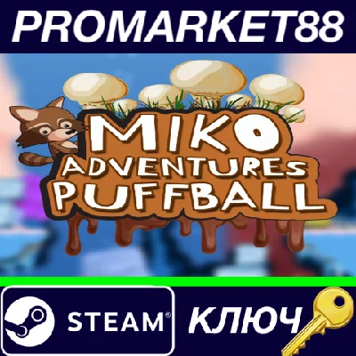 ⭐ Miko Adventures Puffball Steam КЛЮЧ 🔑 GLOBAL