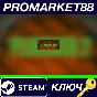 ⭐ Plumber 2 Steam Key 🔑 GLOBAL