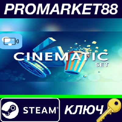 ⭐ Movavi Video Editor Plus 2021 Effects - Cinematic Set