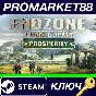 ⭐ Endzone: A World Apart - Prosperity DLC Steam КЛЮЧ
