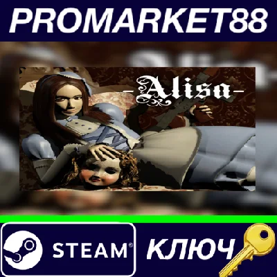 ⭐ Alisa Steam Key 🔑 GLOBAL