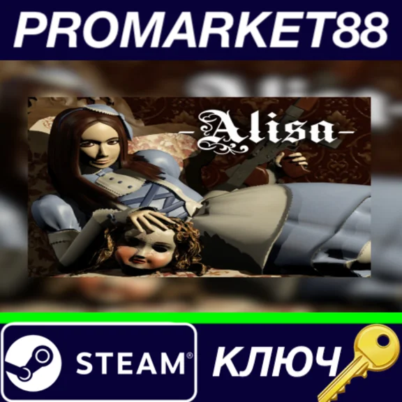 ⭐ Alisa Steam Key 🔑 GLOBAL