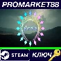 ⭐ HOPE VR: Progressive Meditation Steam Key 🔑GLOBAL
