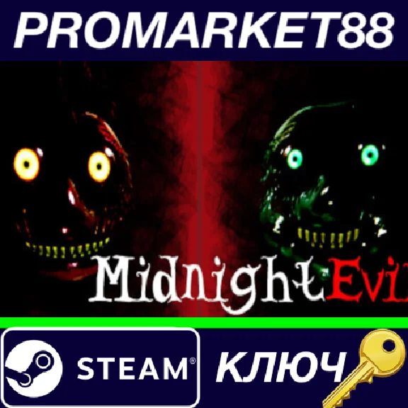 ⭐ Midnight Evil Steam Key 🔑 GLOBAL