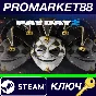 ⭐ PAYDAY 2 - 10th Anniversary Jester Mask DLC Steam Key