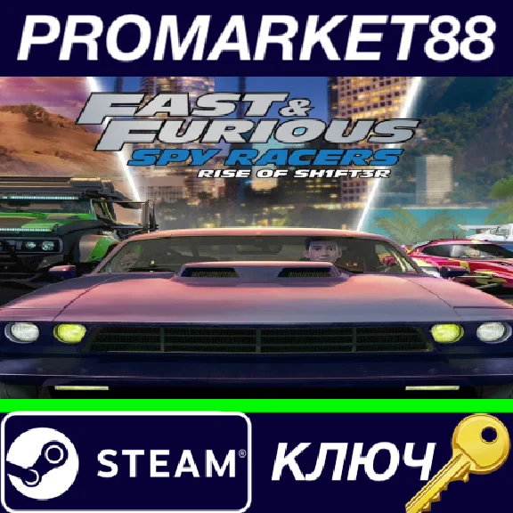 ⭐ Fast & Furious: Spy Racers Rise of SH1FT3R Steam Key