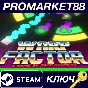 ⭐ Warp Factor PC Steam Key 🔑 GLOBAL