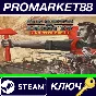 ⭐ Hearts of Iron IV - No Step Back DLC EU Steam СD Key