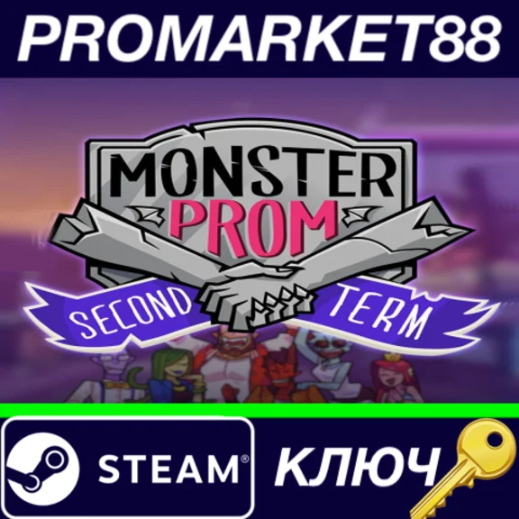 ⭐Monster Prom - Second Term DLC Steam КЛЮЧ 🔑GLOBAL