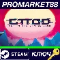 ⭐GTTOD: Get To The Orange Door Steam КЛЮЧ 🔑GLOBAL
