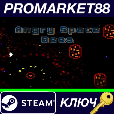⭐ Angry Space Bees Steam Key 🔑 GLOBAL