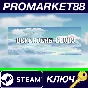 ⭐ Defenders Glory Steam Key 🔑 GLOBAL