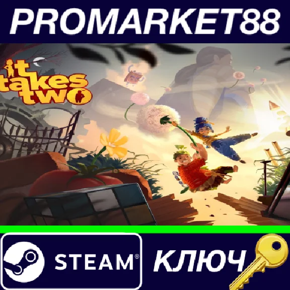 ⭐ It Takes Two Steam Key 🔑 GLOBAL