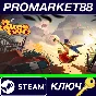 ⭐ It Takes Two Steam Key 🔑 GLOBAL
