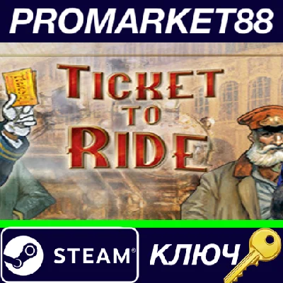 ⭐ Ticket to Ride: Classic Edition EU Steam Key 🔑EUROPE