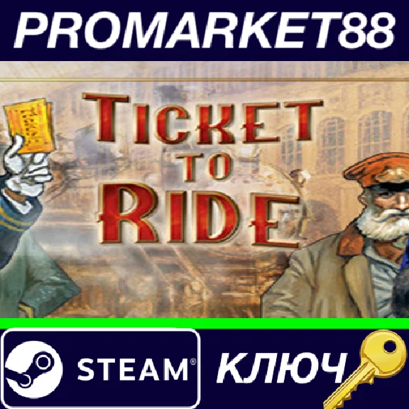 ⭐ Ticket to Ride: Classic Edition EU Steam Key 🔑EUROPE