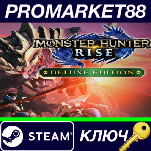 ⭐ MONSTER HUNTER RISE Deluxe Edition EU PC Steam Key