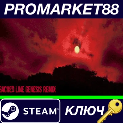SLG Remix Steam Key