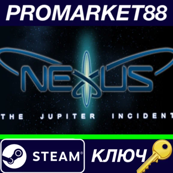 ⭐ Nexus: The Jupiter Incident EU Steam Key 🔑EUROPE