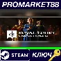 ⭐ Crusader Kings III - Royal Court DLC Steam Key 🔑GLOB