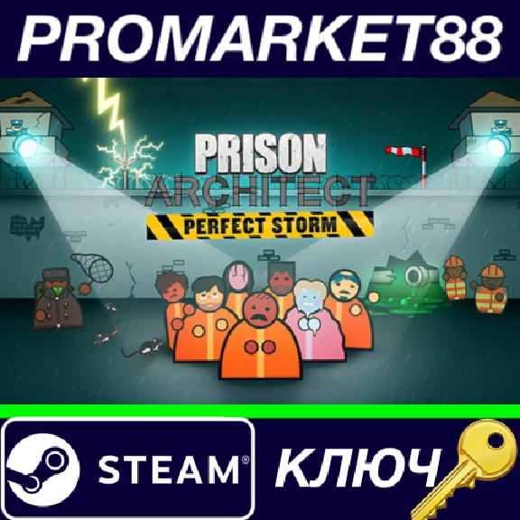 ⭐ Prison Architect - Perfect Storm DLC Steam Key 🔑GLOB