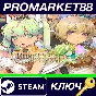 ⭐ Rune Factory 4 Special Steam Key 🔑 GLOBAL